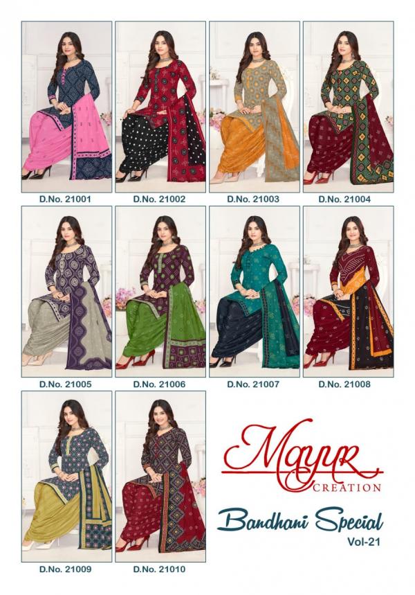 	Mayur Bandhani Special Vol-21 – Dress Material